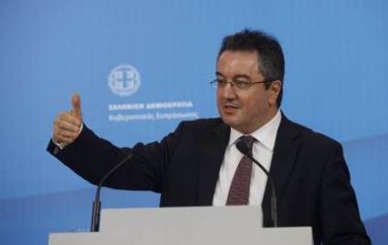 Η συνολική πρόταση για τις ιδιωτικοποιήσεις θα διατυπωθεί μετά τη σύσταση του Ταμείου - Media