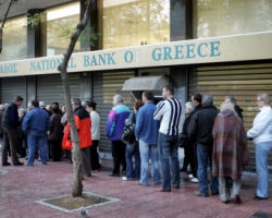 Νέα μείωση στις τραπεζικές καταθέσεις το Μάιο  - Media