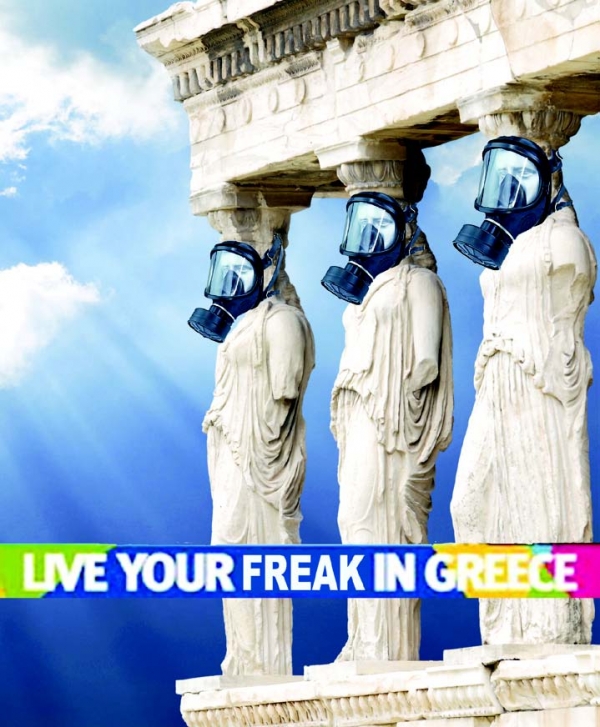 Εναλλακτικός καρικατουρισμός   - Media