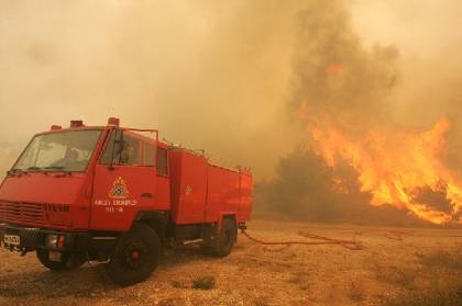 Υπό έλεγχο η πυρκαγιά στη Εύβοια - Media