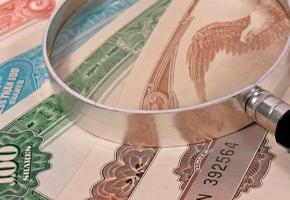 Μικρή υποχώρηση του επιτοκίου των εντόκων γραμματίων - Media