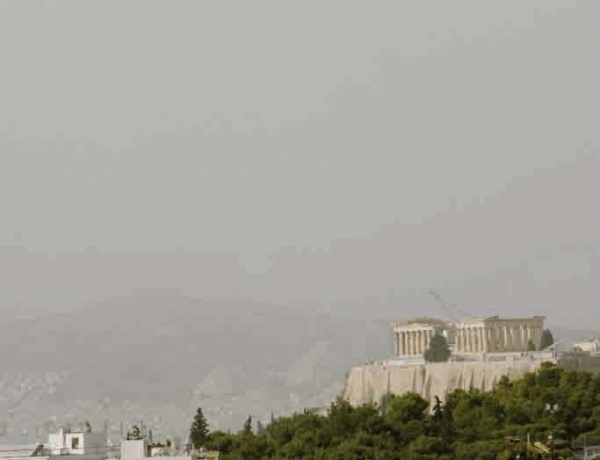 Ρύπανση - Media