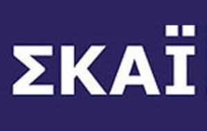 Δράση... απολύσεων - Media