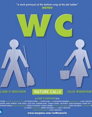 Η επαναστατική τουαλέτα του Μπιλ Γκέιτς και η Μέρκελ - Media