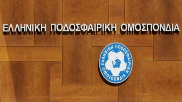 Από εβδομάδα η απόφαση για Βόλο, Καβάλα    - Media