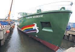 Ο «Πολεμιστής του Ουράνιου Τόξου»  - Media