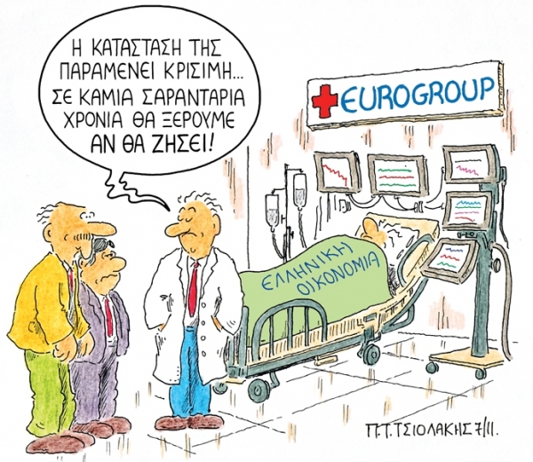 krisimi - Media