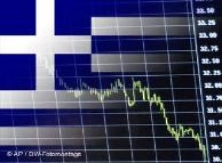 Πτώση στο 6,9% το ΑΕΠ  - Media
