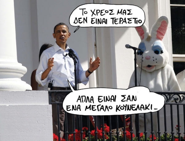 xreos - Media
