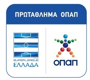 ΑΕΛ και Πανσερραϊκός οδηγούν σε αναβολή το Πρωτάθλημα; - Media