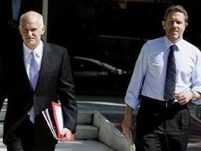 ΓΑΠ: Να απαλλαγούμε από αυτούς - Media