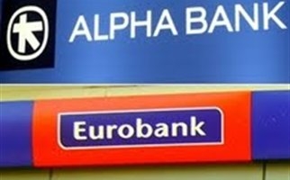 Τα καλά και τα κακά νέα μιας συμφωνίας - Media