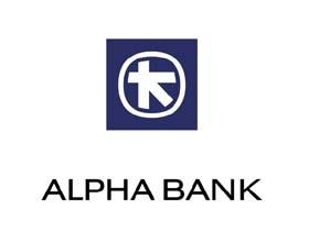 AlphaEurobank το όνομα του νέου σχήματος - Media