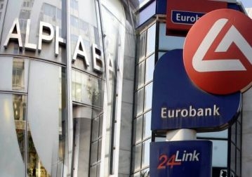 AlphaEurobank: Διθυραμβικά σχόλια από το διεθνή τύπο - Media