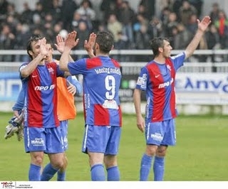 Στη Football League τα Τρίκαλα - Media