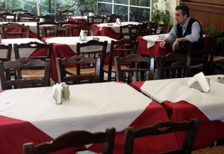 Από σήμερα σε ισχύ το 23% του ΦΠΑ - Media