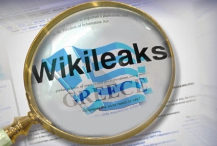 Στο φως νέα τηλεγραφήματα από το Wikileaks - Media