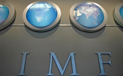 Bloomberg: Αντίθετο το ΔΝΤ στην παροχή εγγυήσεων από την Ελλάδα - Media