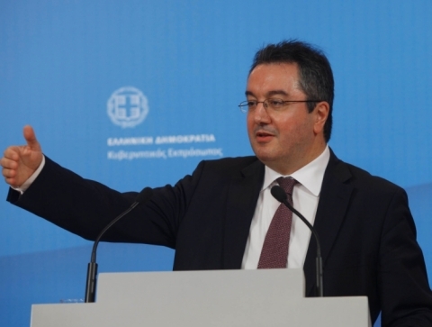Η εκταμίευση της έκτης δόσης αναμένεται εντός του Σεπτεμβρίου - Media