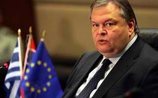 Ευ. Βενιζέλος: Επιβολή τέλους στην ακίνητη περιουσία μέσω λογιαριασμών ΔΕΗ - Media