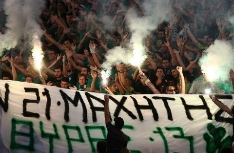 "Νεκρός ο Γιάννης Ρουσάκης, ετών 21 – Μαχητής" - Media