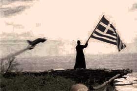 Βοήθειααα, κάποιος να μας σώσει…    - Media