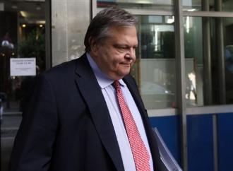 Αντίστροφη μέτρηση για τα νέα μέτρα - Media