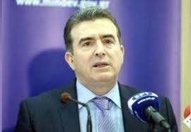 Χρυσοχοΐδης: Εμπρός να γίνουμε μια χώρα ανταγωνιστική - Media