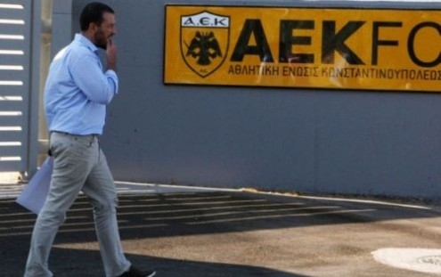Προφορική συμφωνία μεταξύ ΑΕΚ και 