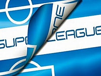 Τη Δευτέρα συνεδριάζει η ΕΕΑ - Media