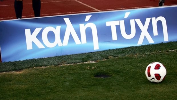Και με τη… βούλα ελεύθεροι - Media