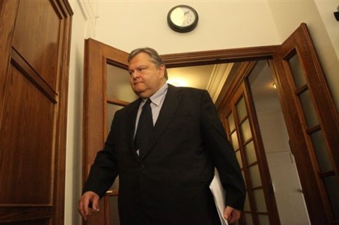 Εφεδρεία... τέλος! - Media