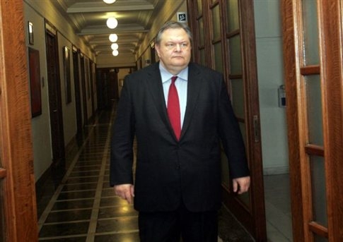 2.200 ανώτατο μισθό προβλέπει το ενιαίο μισθολόγιο - Media