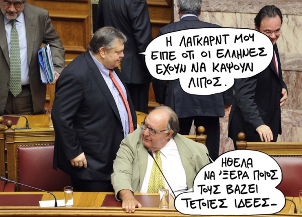 lipos - Media
