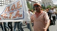 Μπλόκα σε γκαράζ δήμων και ΧΥΤΑ - Media