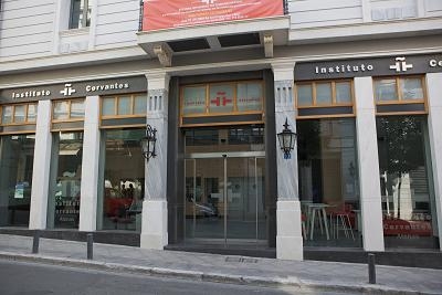 Το ΠΟΝΤΙΚΙ art προτείνει για την Τρίτη 4 Οκτωβρίου - Media