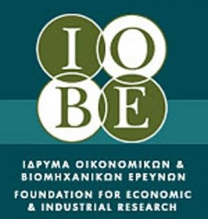 IOBE: Κρίσιμη η κατάσταση της ελληνικής οικονομίας - Media