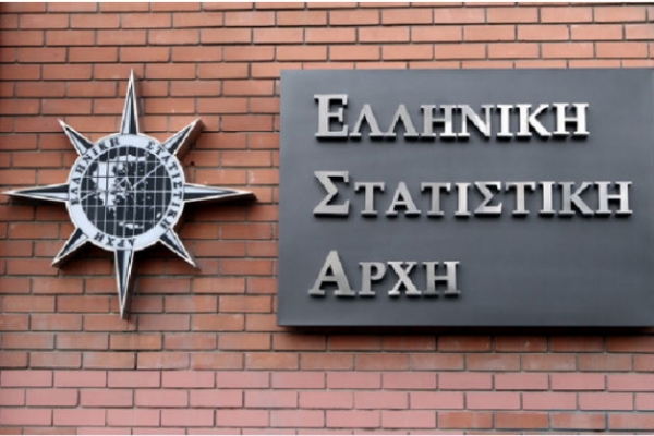 Αναθεώρηση του ΑΕΠ από την ΕΛΣΤΑΤ - Media