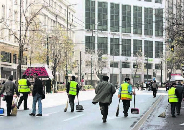 Πανεπιστημίου  - Media