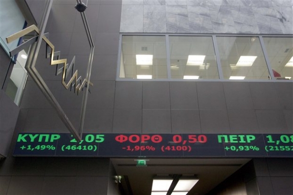 Στο +4,75% το Χρηματιστήριο - Media