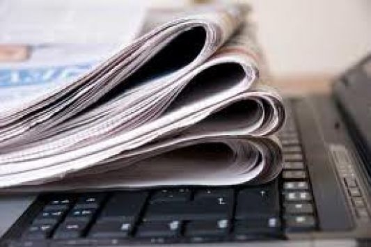 Μην χάσετε το Ποντίκι που κυκλοφορεί εκτάκτως την Τετάρτη 19 Οκτωβρίου - Media