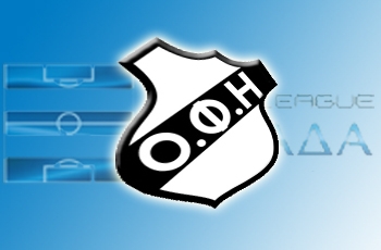 «Καμπάνα» στον ΟΦΗ από τη FIFA  - Media