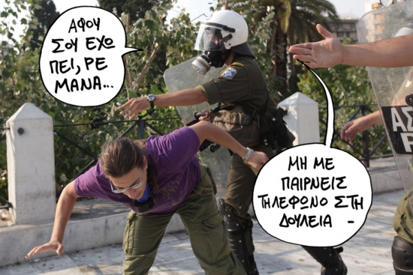 mpatsos1 - Media