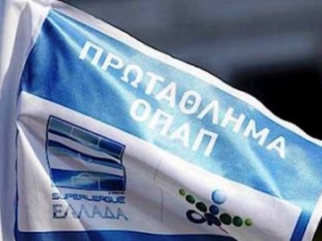 16άδα με Λεβαδειακό και Δόξα - Media