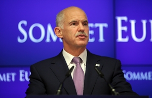 Παπανδρέου: Οι προσπάθειές μας αναγνωρίζονται - Media