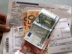 Πρώτη προσφυγή κατά του ειδικού τέλους ακινήτων - Media