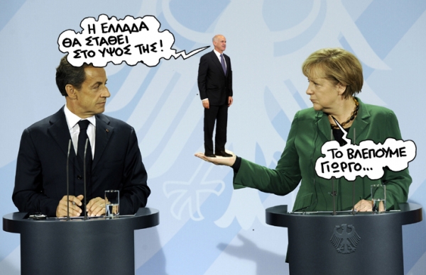 tiny - Media
