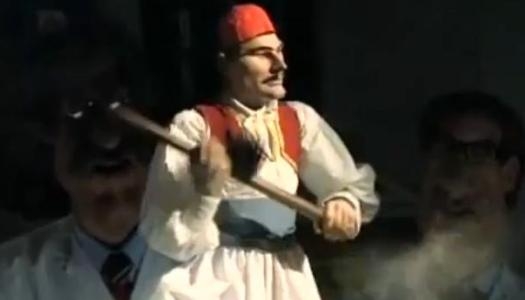 Ο άνθρωπος του μέλλοντος - Media