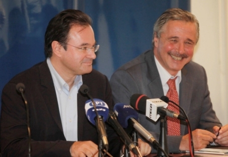 Ενεργειακός πυρετός  - Media