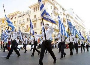 Με αποδοκιμασίες οι παρελάσεις της Παρασκευής σε όλη την Ελλάδα - Media